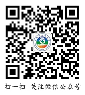 力業(yè)傳感器微信