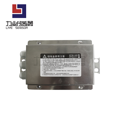 四合一接線(xiàn)盒